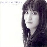 Johko Takemura CD (6K)