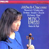 Umezu Miyou CD (9K)
