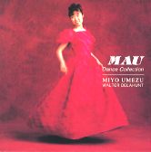 Umezu Miyou CD (9K)